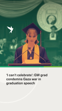 Gaza-graduation-speech