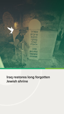 Iraq-Jewish-shrine