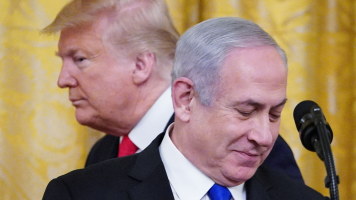 Trump Netanyahu