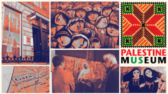 Palestine_Museum_Scotland 